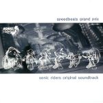 Sonic Riders Original Soundtrack -Speedbeats Grand Prix-