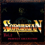 Sorcerian Perfect Collection Vol. 2