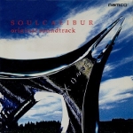 SoulCalibur Original Soundtrack