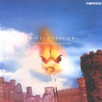 SoulCalibur II Original Soundtrack