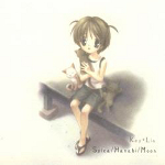 Spica / Hanabi / Moon