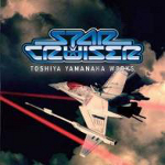 Star Cruiser -Toshiya Yamanaka Works-