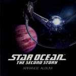 Star Ocean -The Second Story- Arranged Album