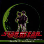 Star Ocean -The Second Story- Fantasy Megamix