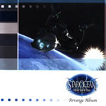 Star Ocean -Till the End of Time- Arrange Album