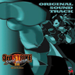 Street Fighter III 3rd Strike 'Fight for the Future' Original Soundtrack