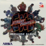 Street Fighter EX2 Arrange Album