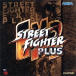 Street Fighter EX2 Plus Original Soundtrack