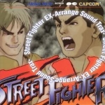 Street Fighter EX Arrange Album