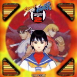 Street Fighter Alpha 2 Game Soundtrack