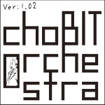 Subarashiki Kono Sekai: choBIT Orchestra Ver. 1.02