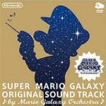 Super Mario Galaxy Original Soundtrack (Regular Edition)