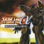 Super Robot Wars Alpha Original Soundtrack & Arrange Album