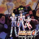 Super Robot Wars Alpha Original Score II -Earth Chapter-