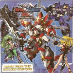 Super Robot Wars OG -Endless Frontier- Music from the Endless Frontier