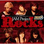 Super Robot Wars OG Original Generations: Rocks - JAM Project