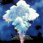 Seiken Densetsu -Sword of Mana- Premium Soundtrack