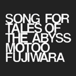 Song for Tales of the Abyss
