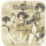 Tales of Eternia Original Soundtrack