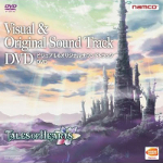 Tales of Hearts Visual & Original Soundtrack DVD