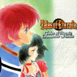Tales of Eternia Remaster Audio
