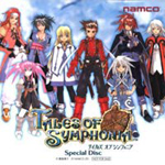 Tales of Symphonia Special Disc