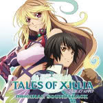 Tales of Xillia Original Soundtrack