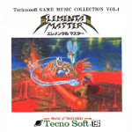 Technosoft Game Music Collection Vol. 4 -Elemental Master-