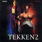Tekken 2