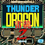 Thunder Dragon 2 Original Soundtrack - Manabu Namiki Works
