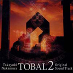 Tobal 2 Original Soundtrack