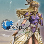 Valkyrie Profile 2 -Silmeria- Original Soundtrack Vol. 2 -Silmeria Side-