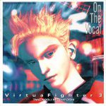 Virtua Fighter 3 -On The Vocal-