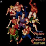 Virtua Fighter 1 & 2 Music Tracks