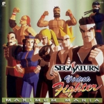 Virtua Fighter Maximum Mania