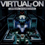 Cyber Troopers Virtual-On Official Sound Data