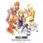 Wild Arms Music the Best -feeling wind-