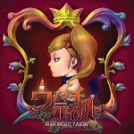 Witch Tale -The Apprentice Witch and the Seven Princesses- Original Soundtrack