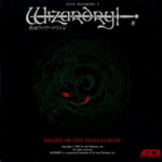 Wizardry Suite V -Heart of the Maelstrom-