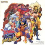 X-Men VS Street Fighter Game Soundtrack