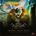 Ys I & II Chronicles Original Soundtrack Mini