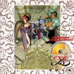 Ys IV Perfect Collection Vol. 2