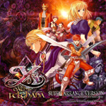 Ys -The Oath in Felghana- Super Arrange Version