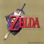 The Legend of Zelda Soundtrack CD