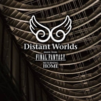 Distant Worlds Logo