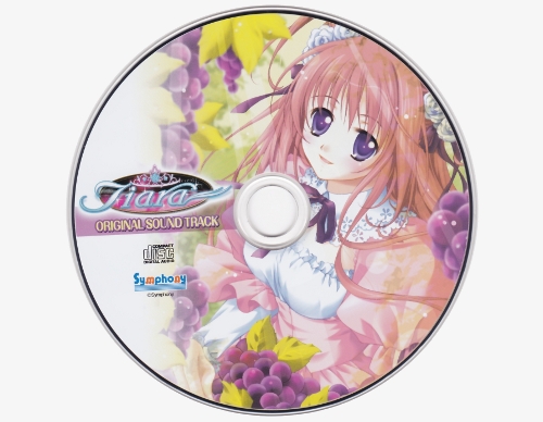 Tiara Soundtrack Packaged with Game