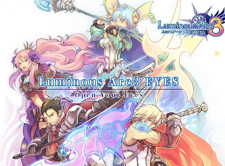 Luminous Arc 3