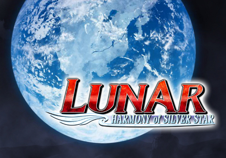 Lunar: Harmony of the Silver Star