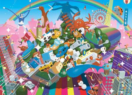 Touch My Katamari  (© NAMCO BANDAI Games Inc.)