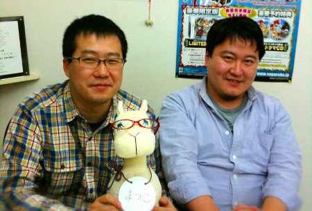 Two plus one people: Naofumi Tsuruyama (left), Kayoko Matsushima (depicted with stuffed toy), Takuya Hanaoka (right)